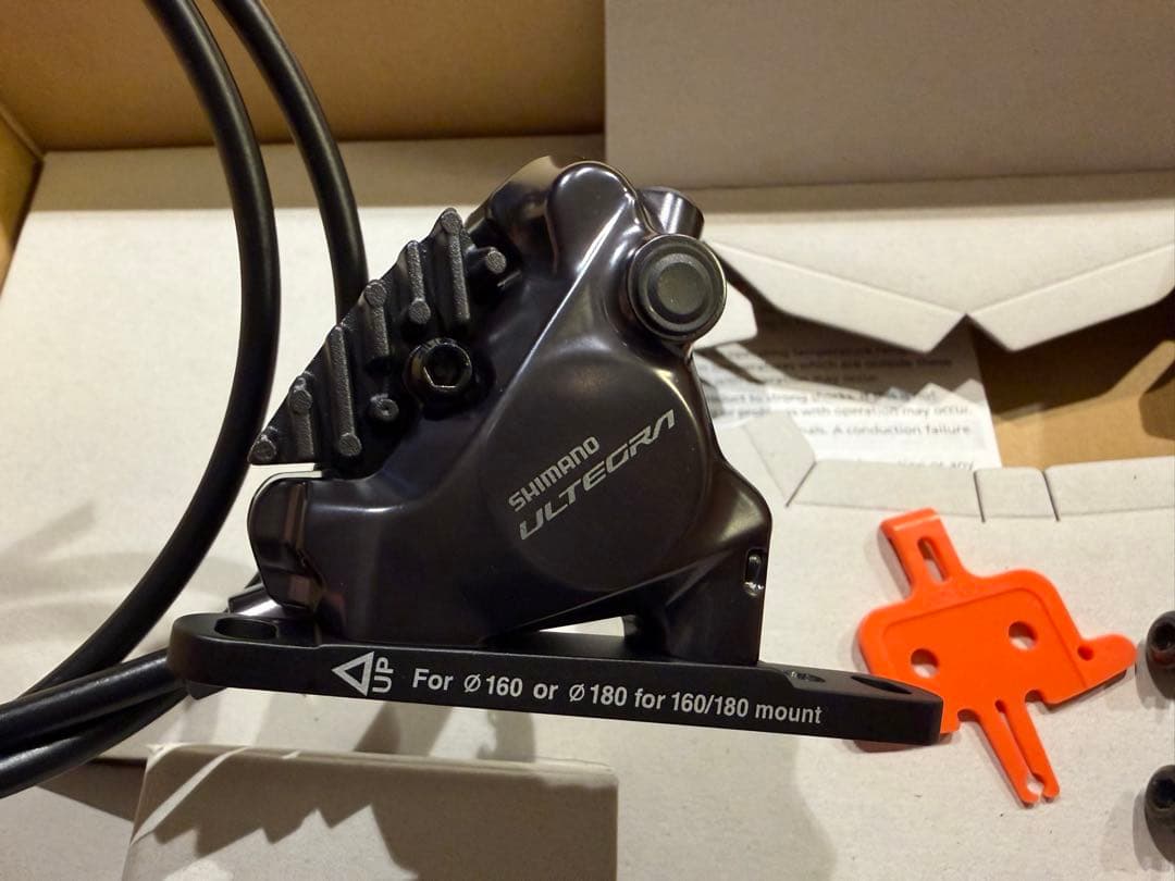 新品SHIMANO ULTEGRA ディスクブレーキキャリパーBR-R8170