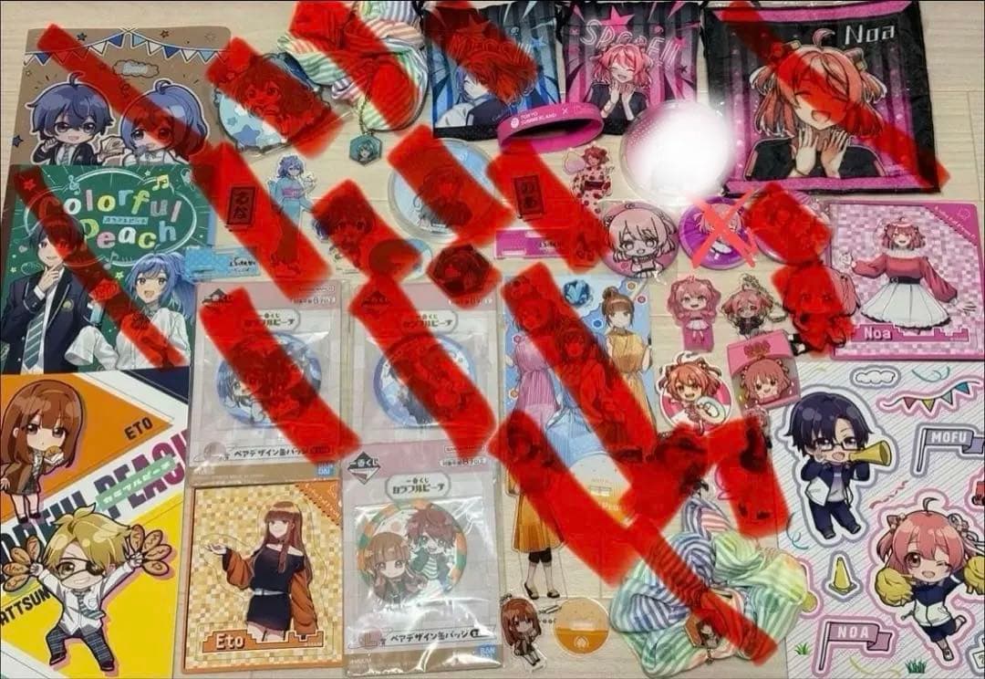 カラフルピーチまとめ売り まとめ売りのみ3/31まで20パーセントOFF！