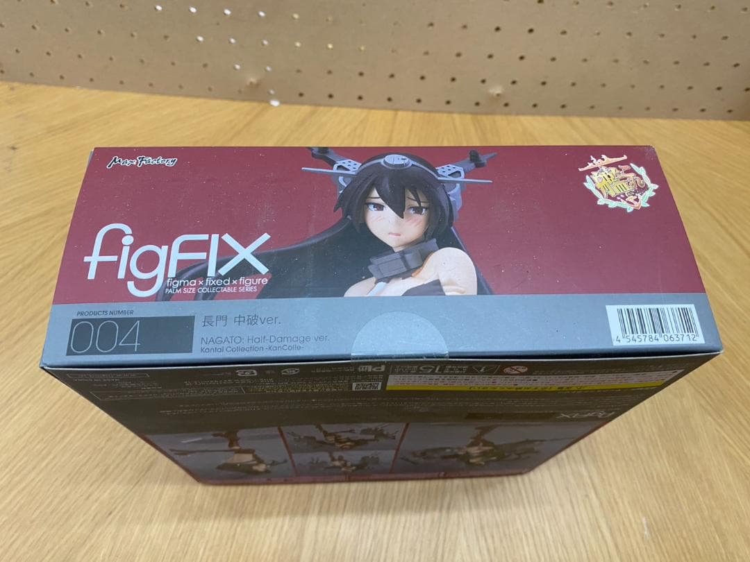 figFIX 長門 中破ver. 開封品 完品 美品 艦これ