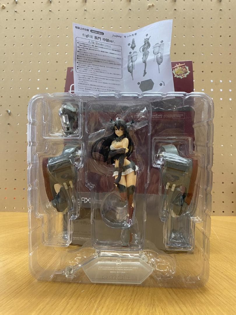 figFIX 長門 中破ver. 開封品 完品 美品 艦これ