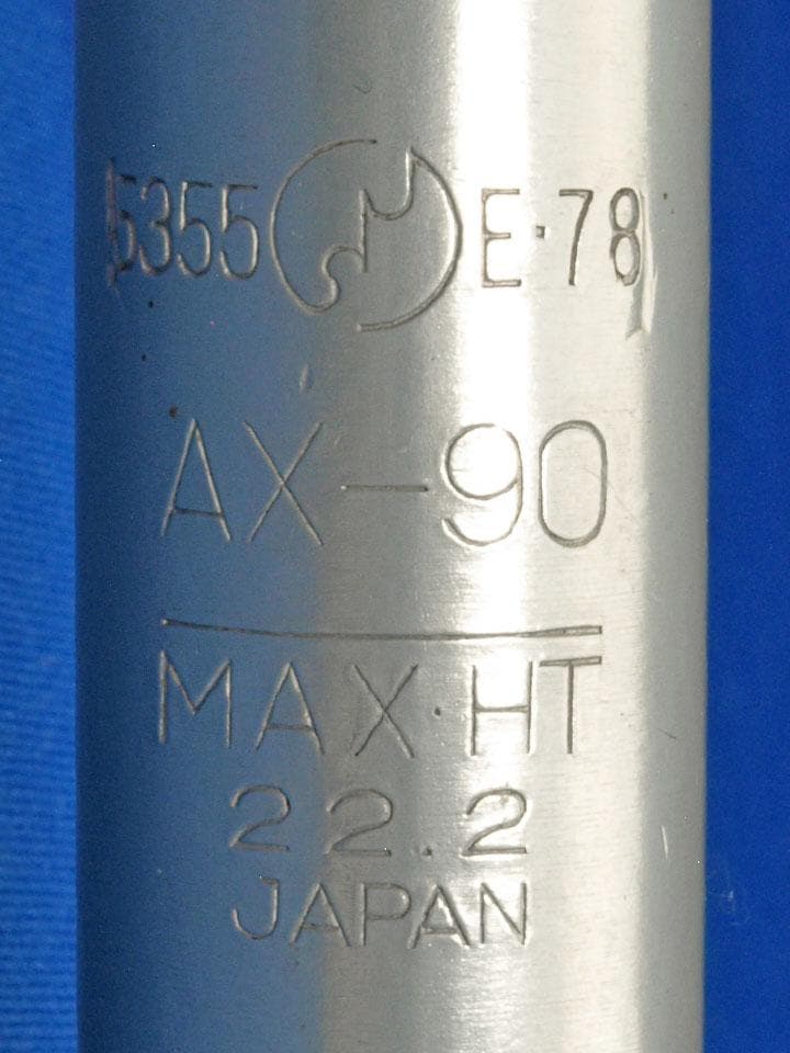 サカエ（SAKAE）クイルステム AX-90 新品未使用品