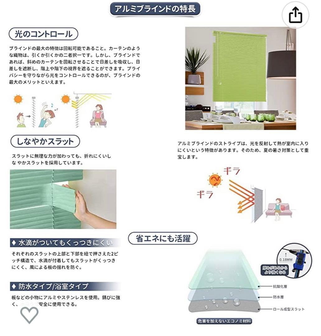 のりさま　専用