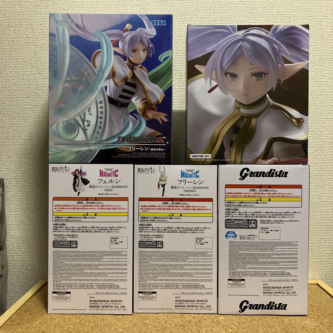 葬送のフリーレン　5品＊ フリーレン　フェルン　AMP+ FIGURIZM〆 他