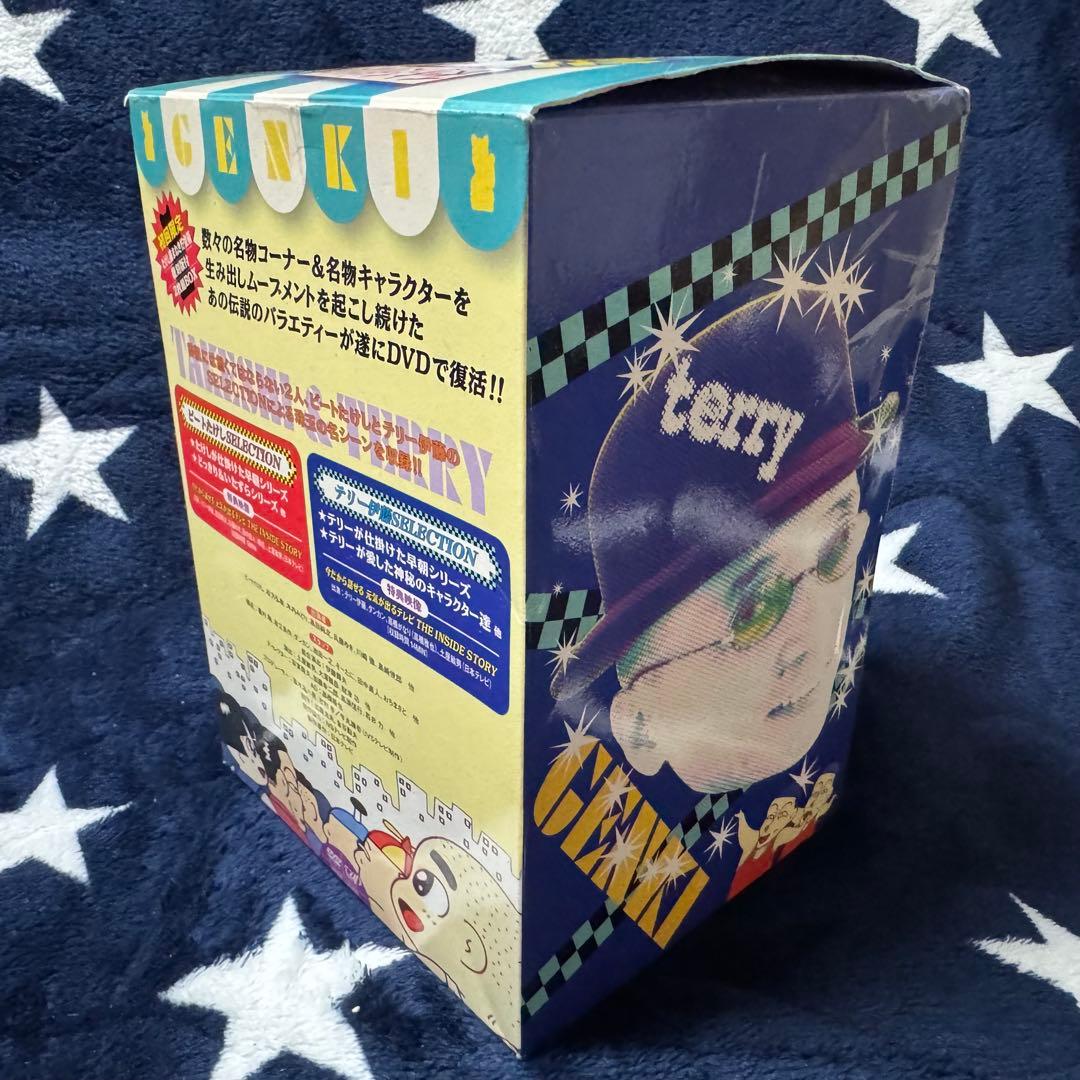 【未開封】天才たけしの元気が出るテレビ!! ソフビ貯金箱+DVD2枚-BOX