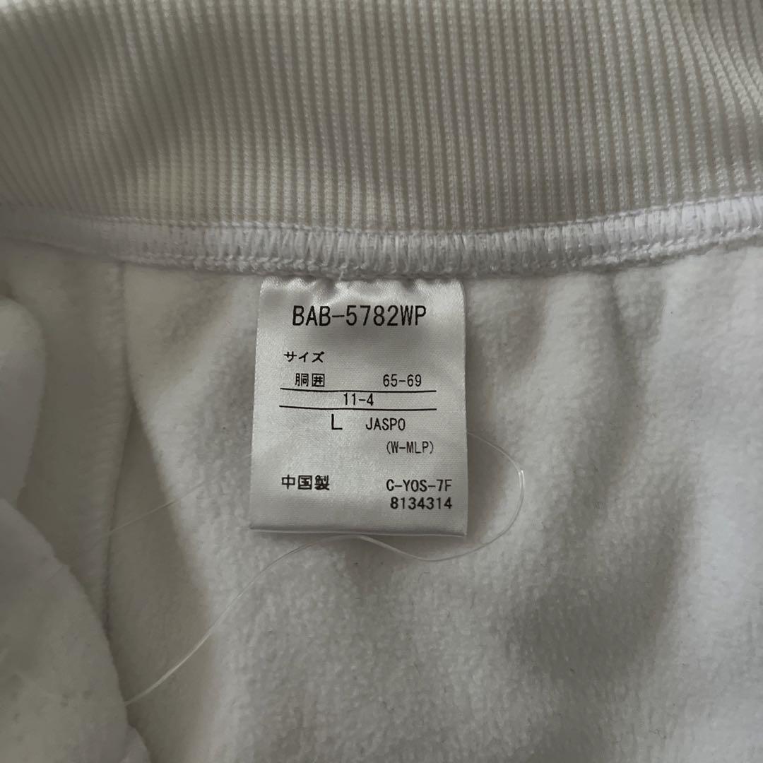 ⭐︎新品未使用　Babolat バボラ 冬用パンツ 防寒 厚手 白　ホワイト　L