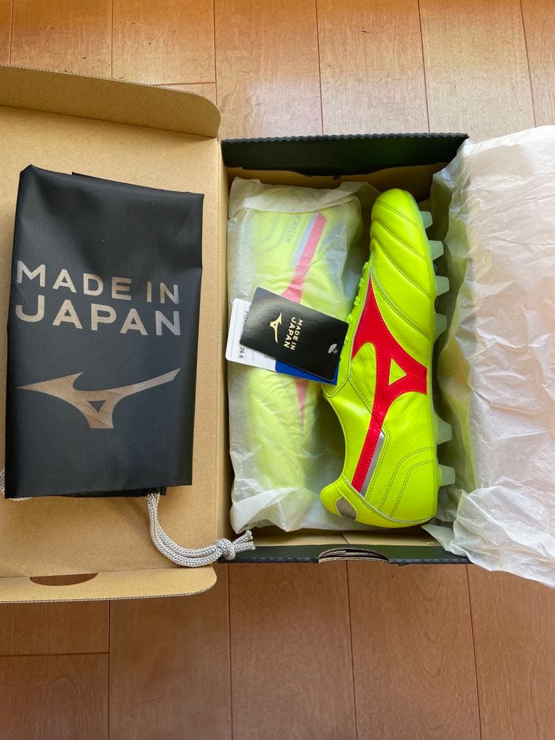 Mizuno モレリア2 限定　2足26.5cm 日本製
