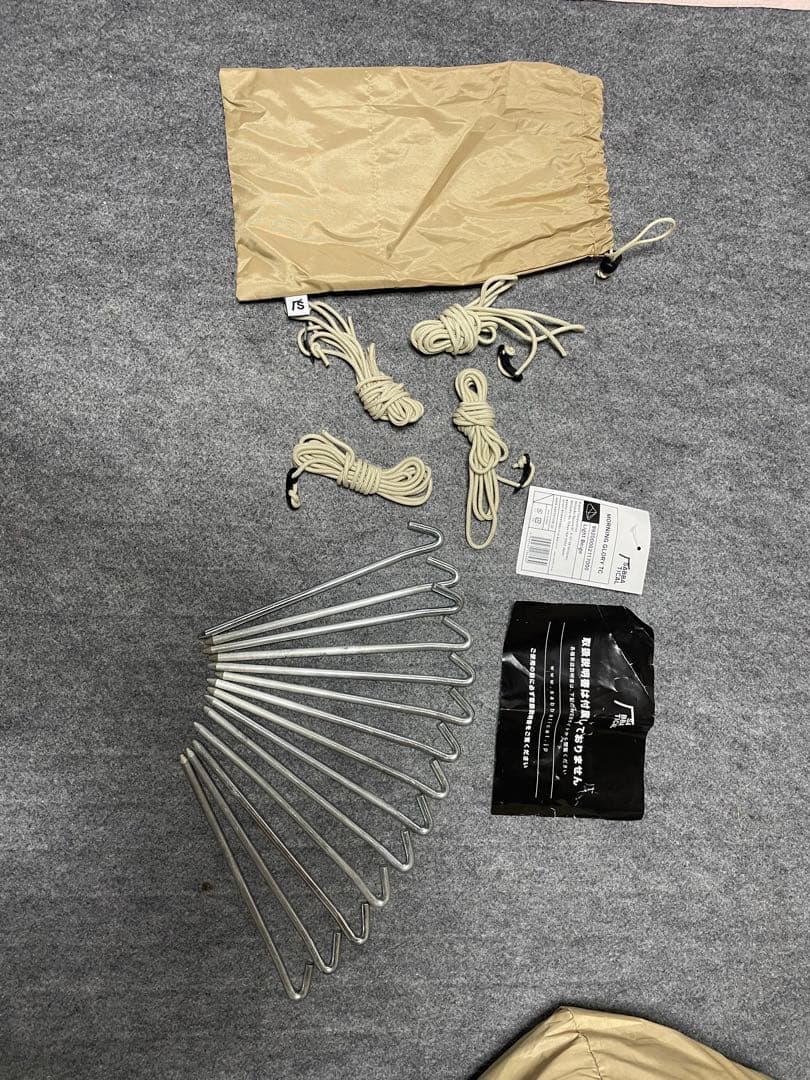 TK