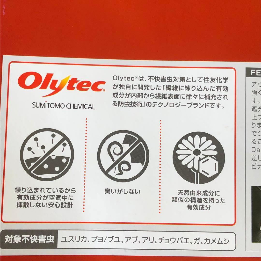 新品級 コールマン クイックアップIGシェード+ プラス ポップアップテント