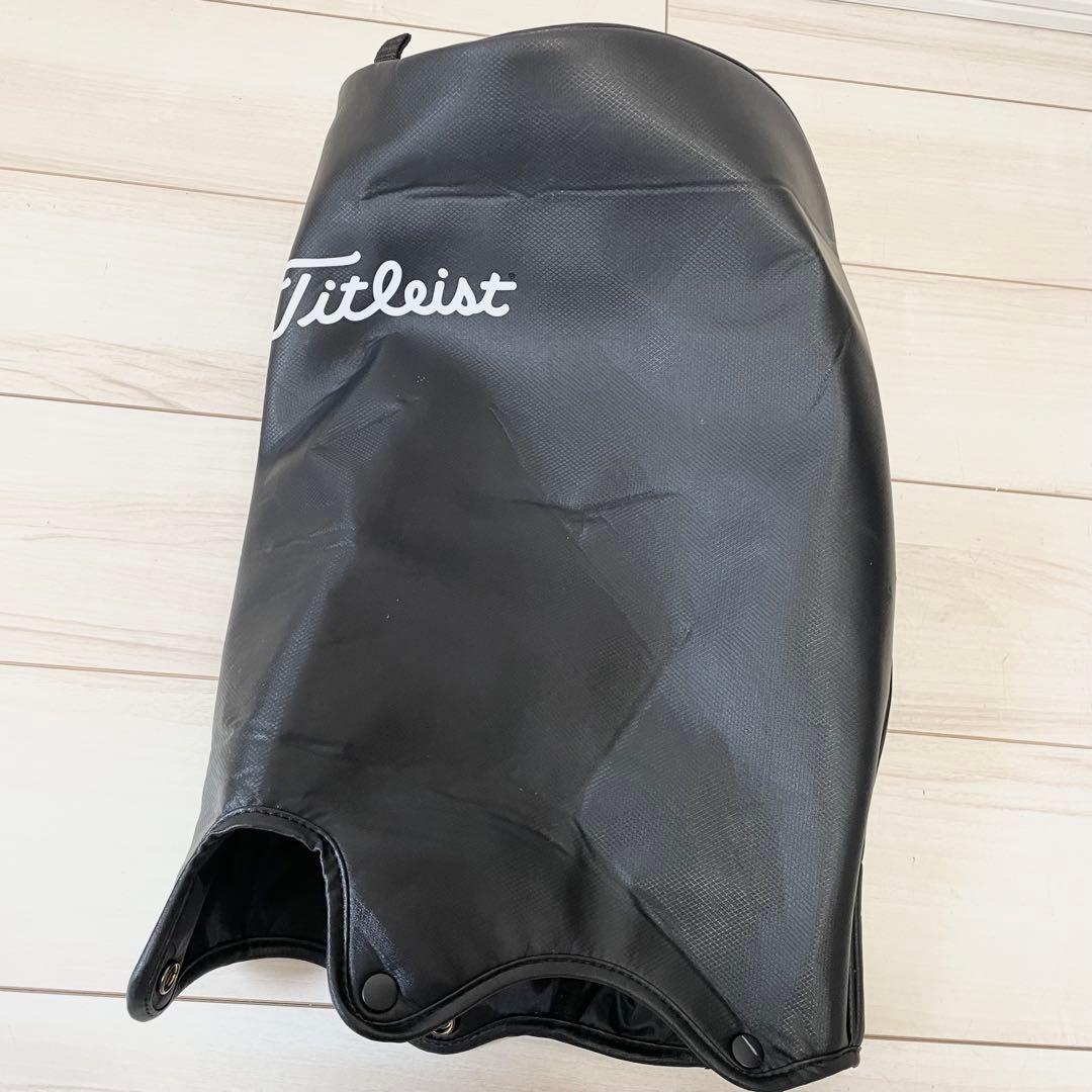 【訳アリ】タイトリスト キャディバッグ TB23ACBA
