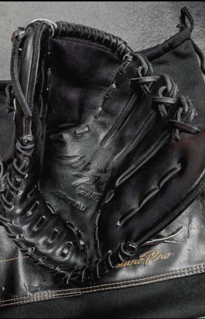 Mizuno Pro グローブ 黒