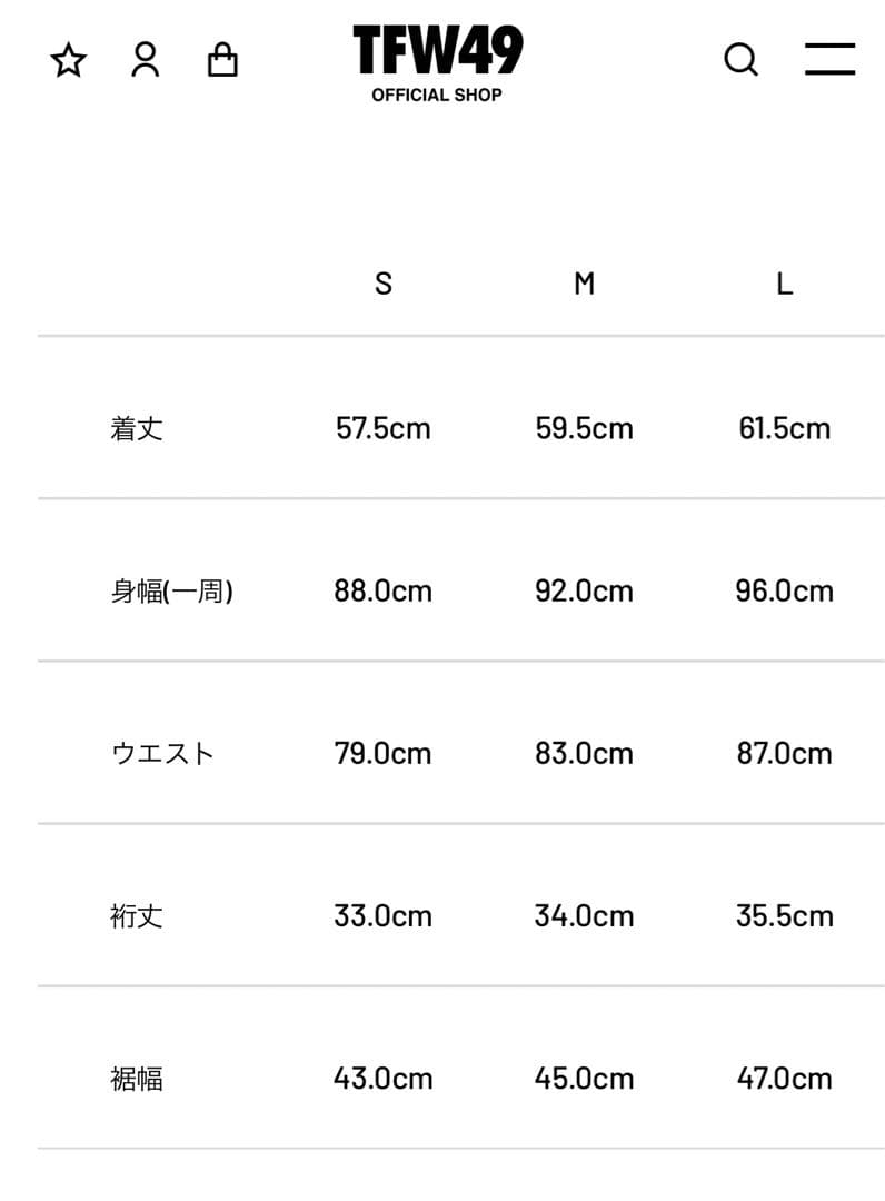 TFW49 レディース　ポロシャツM