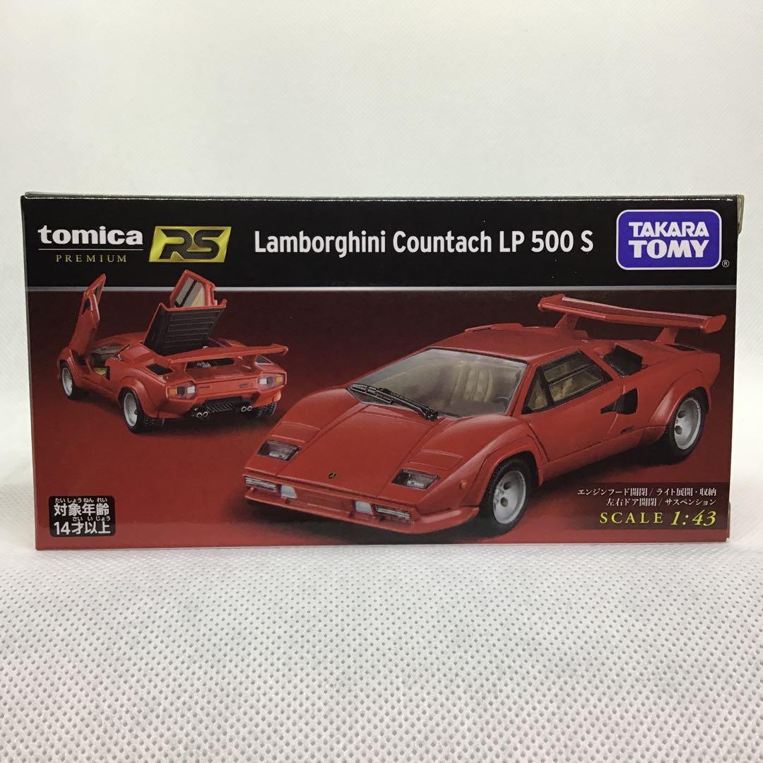 トミカプレミアム　RS ランボルギーニカウンタック　LP500S