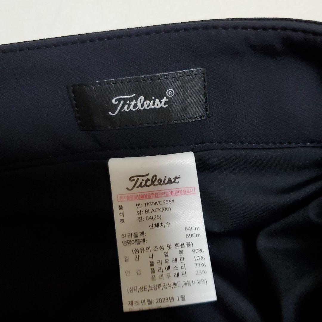 Titleist レディース ゴルフスカート ブラック