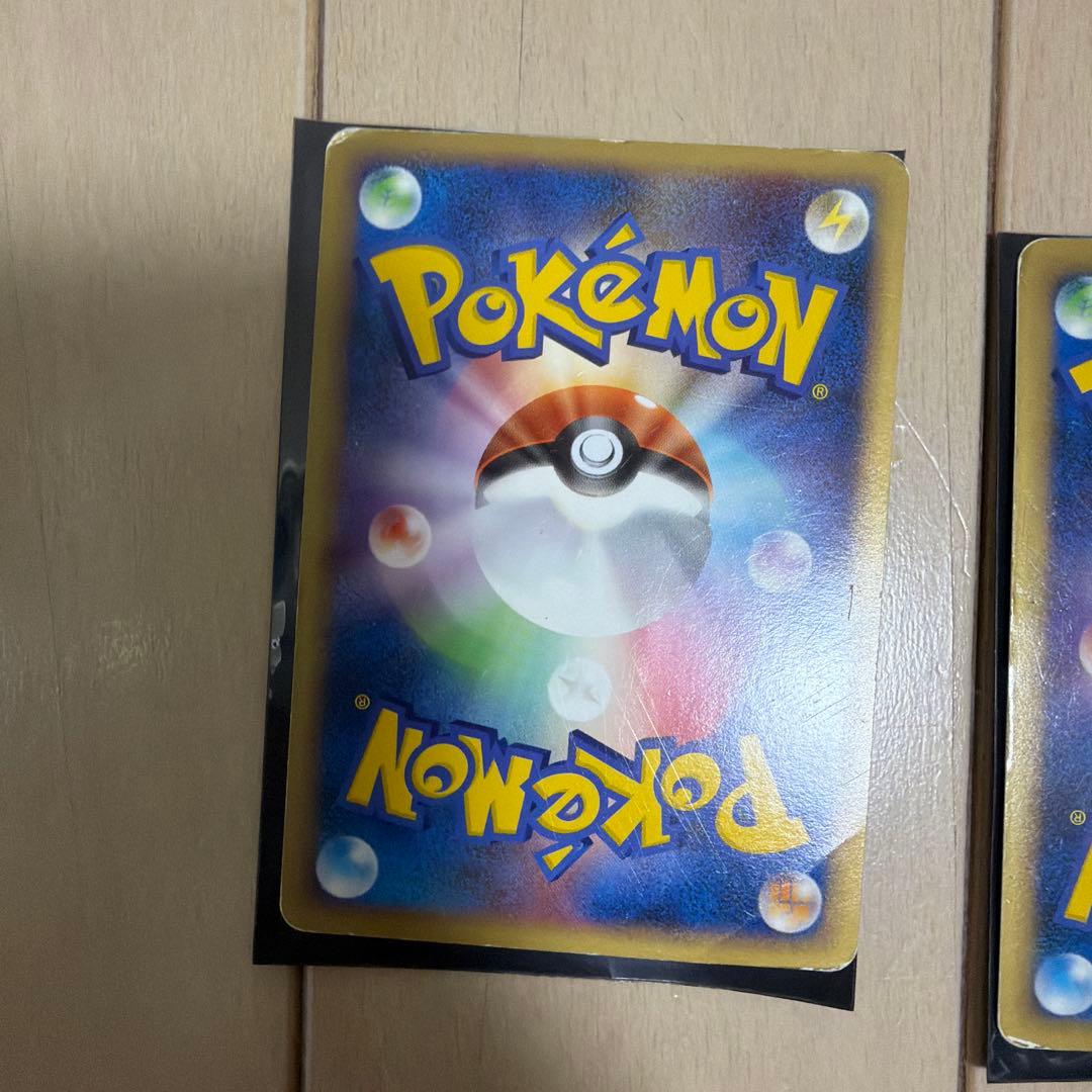 引退品　ポケモンカード