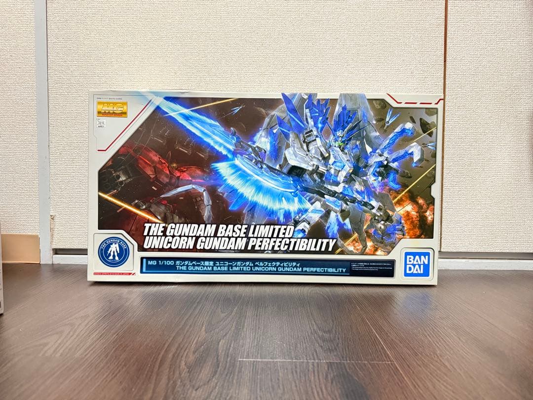GW中まで最終値下げMG,MGEX 1/100 主人公 ガンプラ まとめ売り