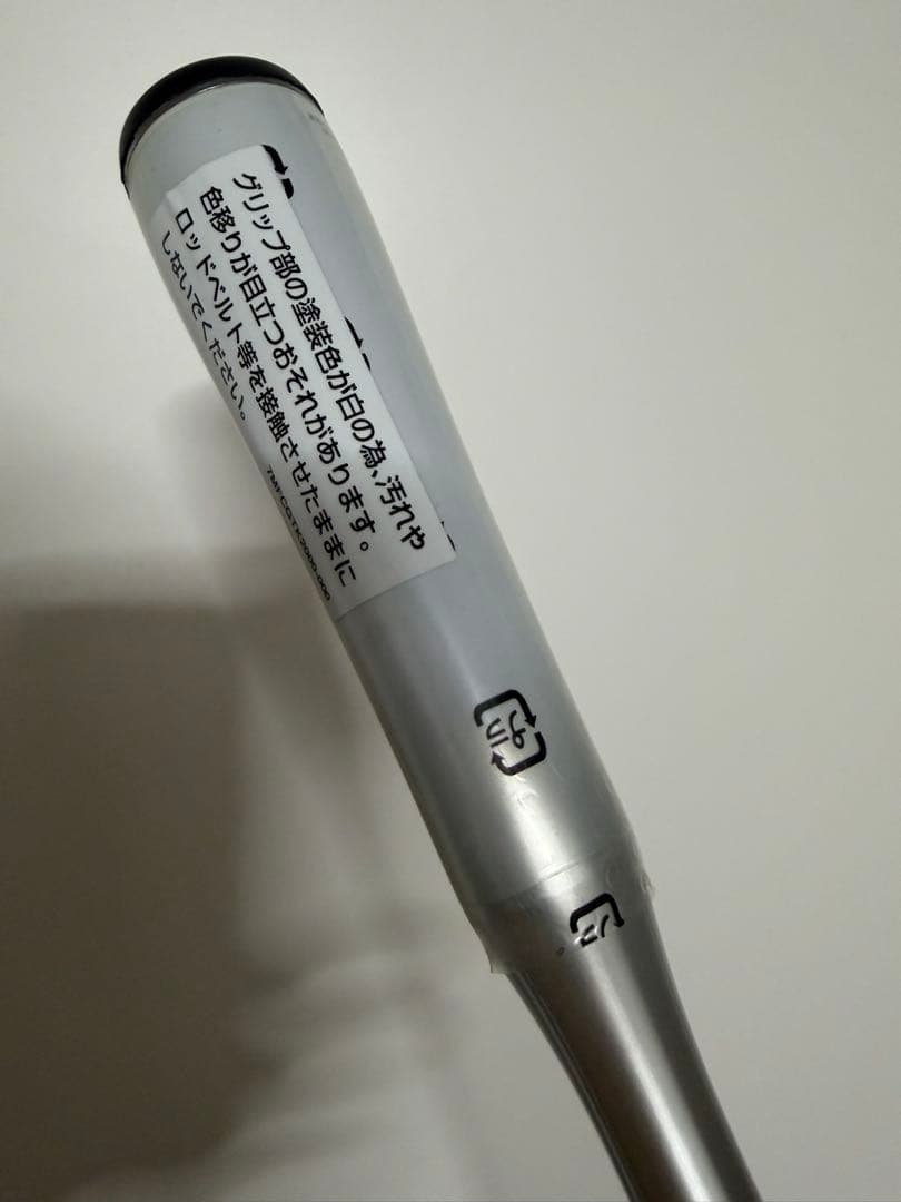 新品未使用 シマノ ライトゲーム エックスチューン 73 HH185 RIGHT