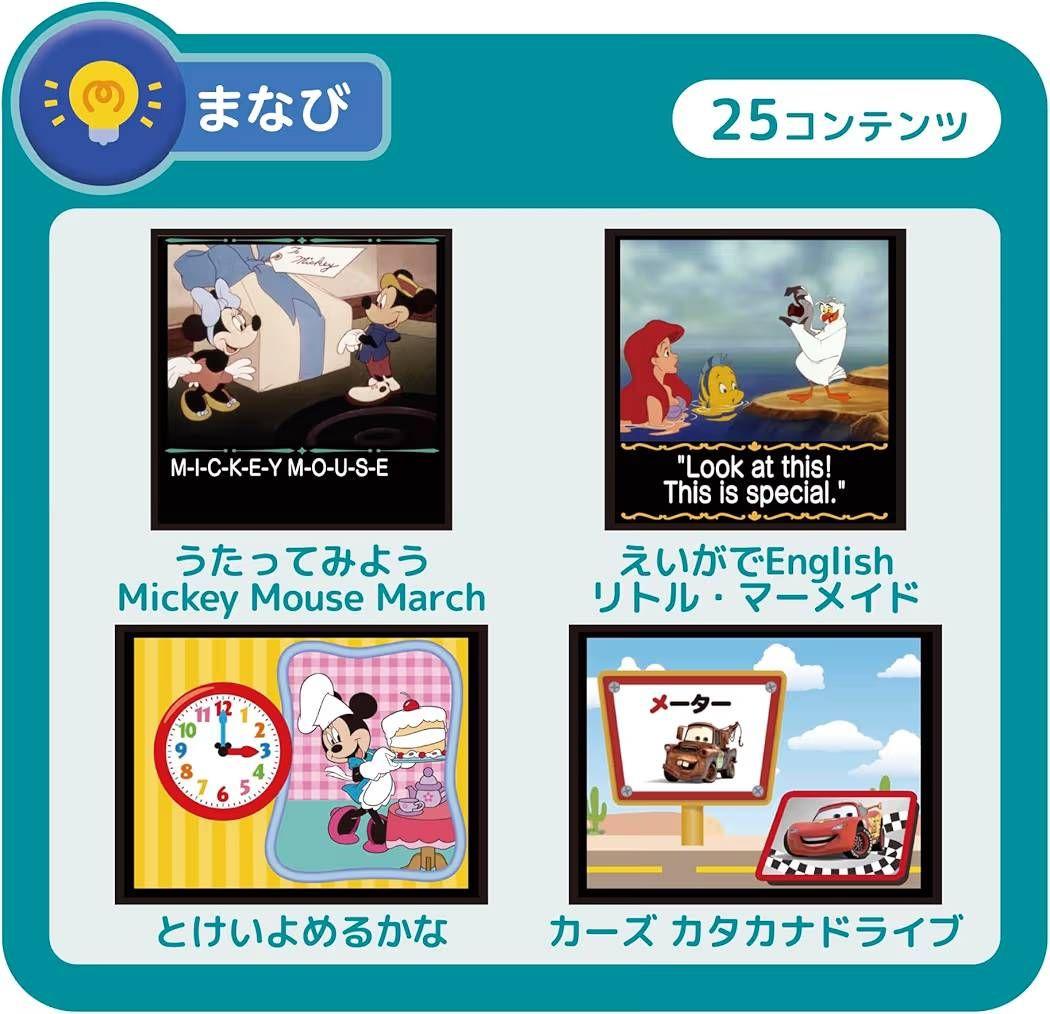 セガフェイブ ドリームスイッチ DXセット ディズニー＆ピクサーキャラクター
