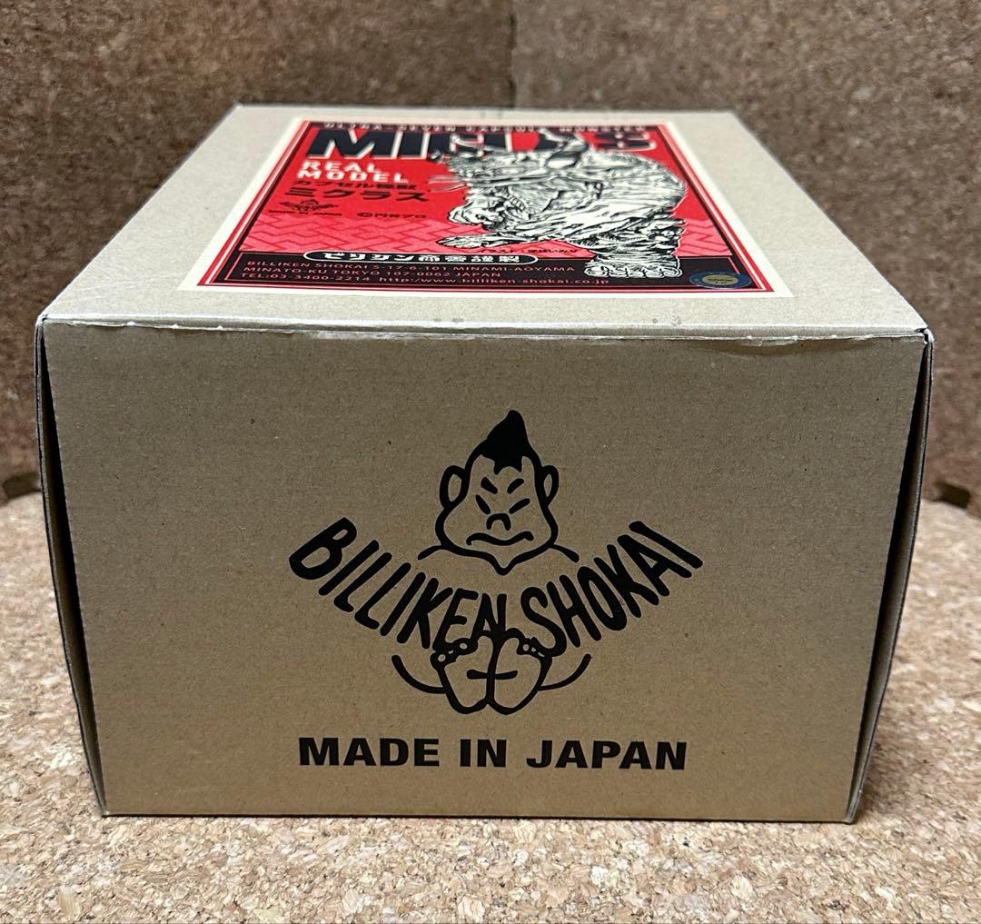 ビリケン商会　ミクラス　ソフビ　新品未開封