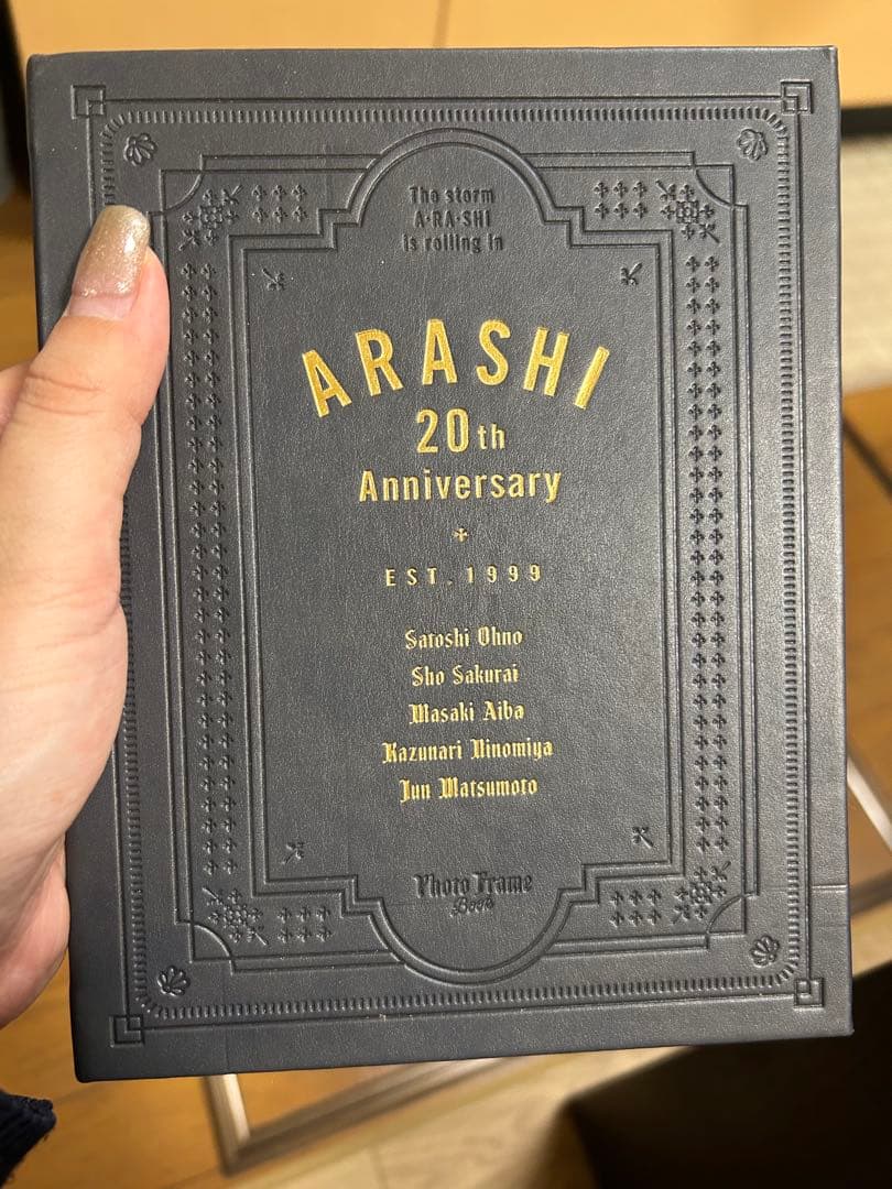 ARASHI 20th Anniversary フォトブック