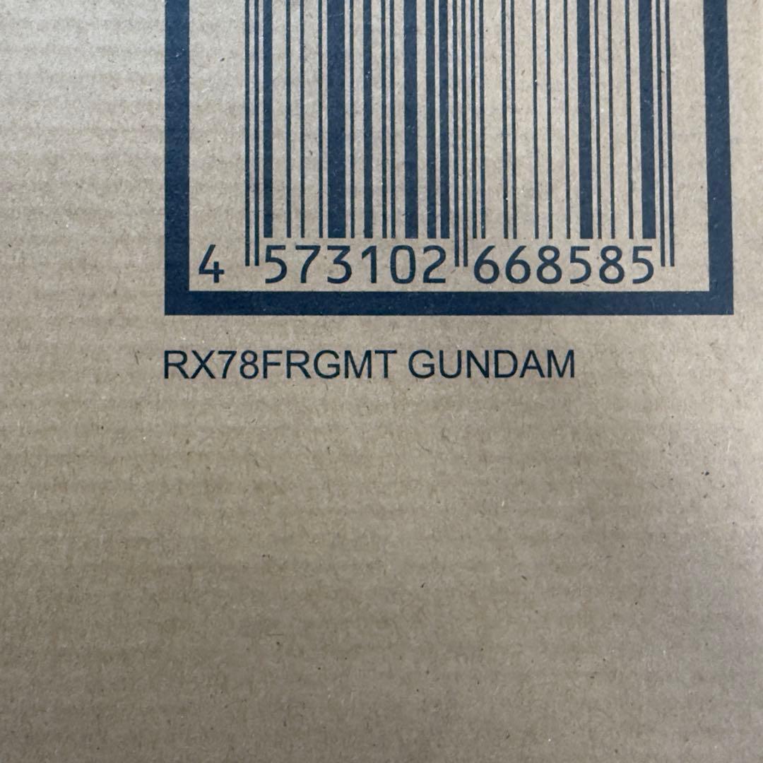 ロボット RX78FRGMT GUNDAM