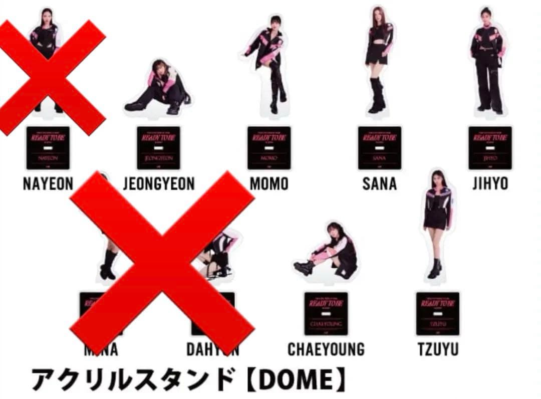 【TWICE ライブ　限定】 アクスタ　6種　& フォトカード