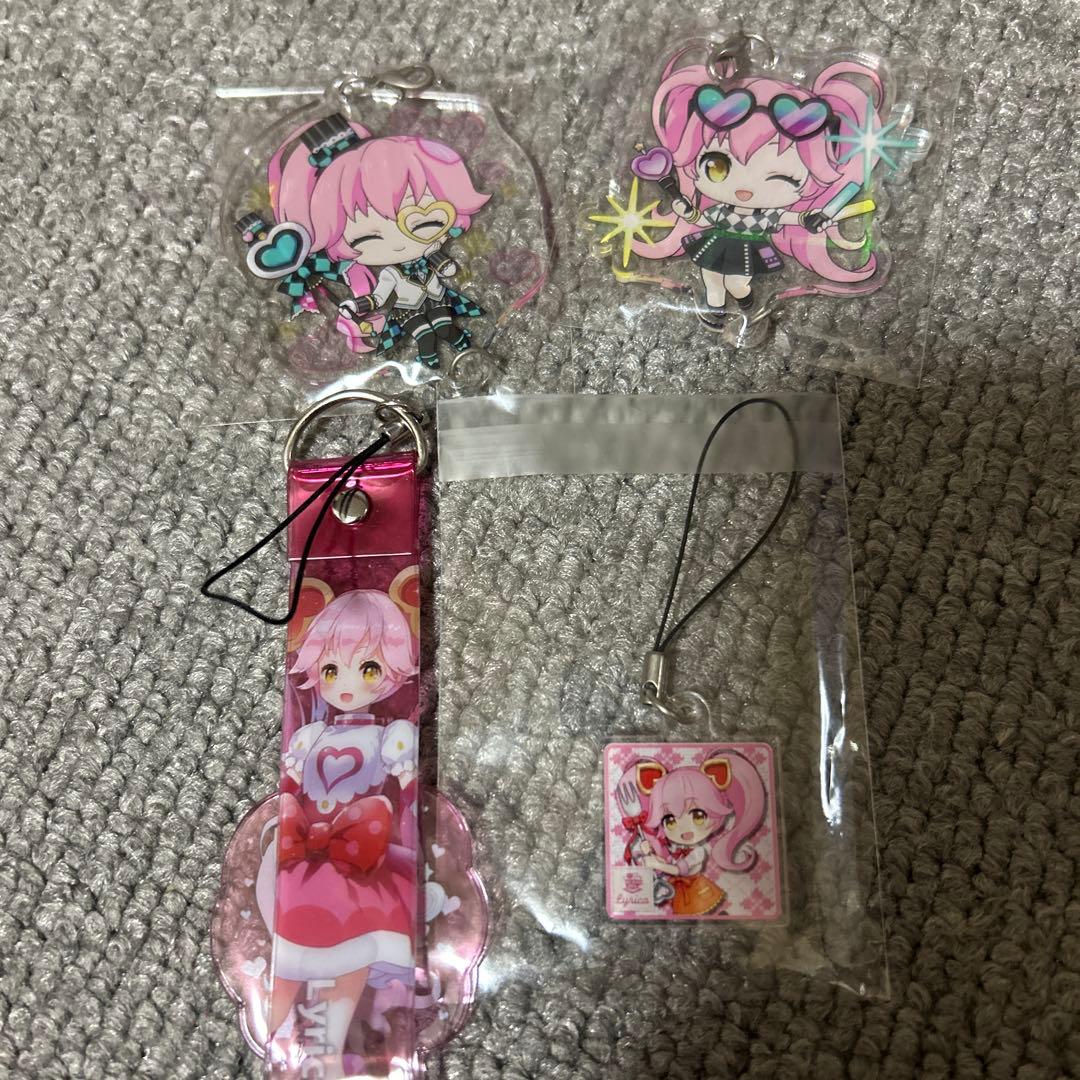 #コンパス 戦闘摂理解析システム 魔法少女 リリカ グッズセット