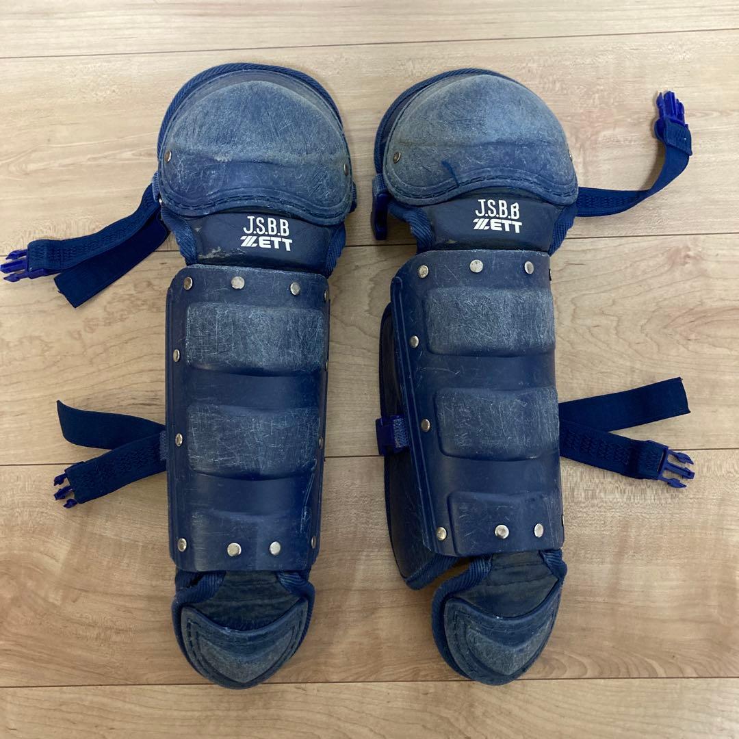 少年野球キャッチャー用防具セット ネイビー