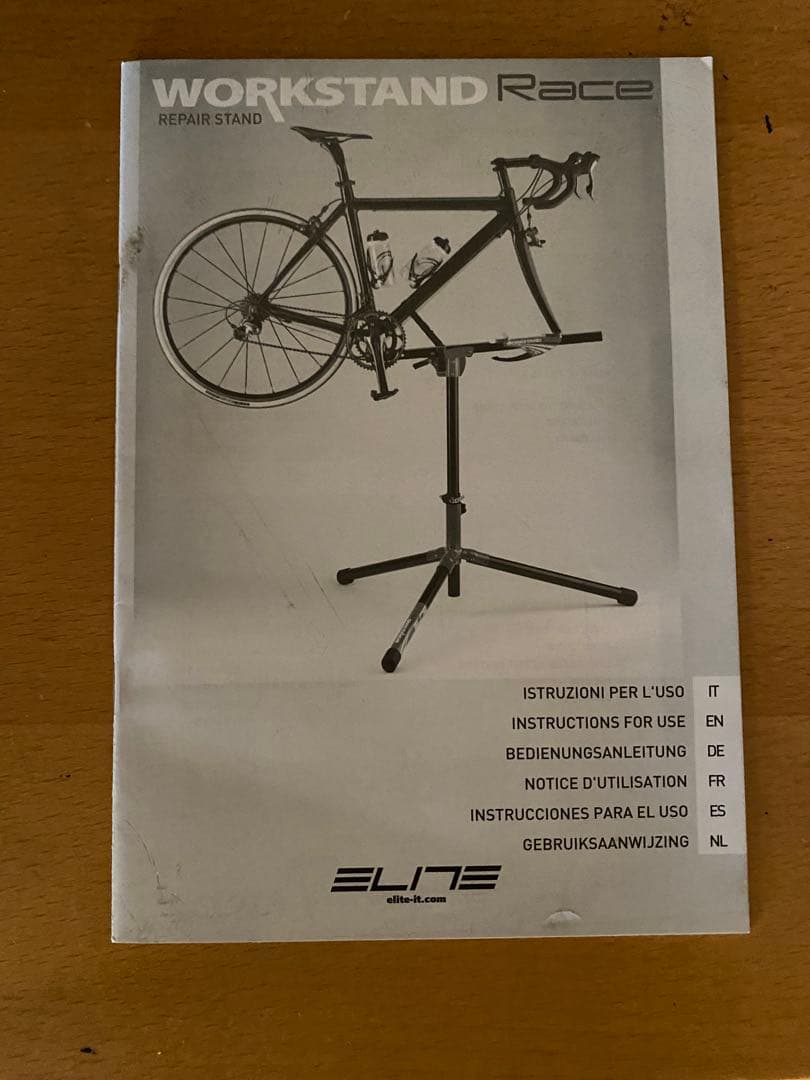 WORKSTAND Race 自転車メンテナンススタンド