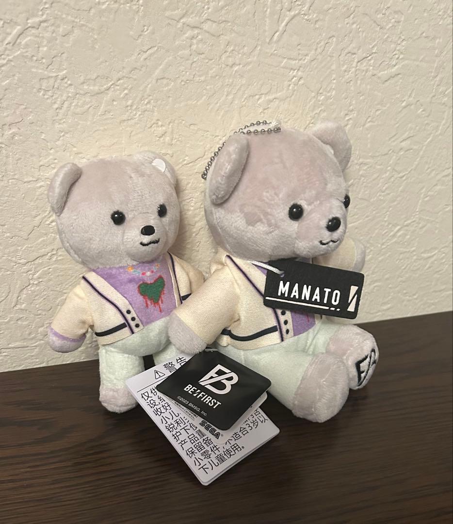 BE:FIRST MANATO ぬいぐるみ 2体セット グレー