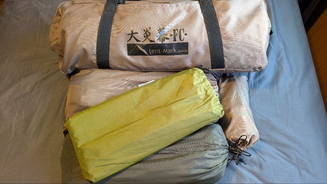 tent-Mark　テンマクデザイン　大炎幕FC フルセット