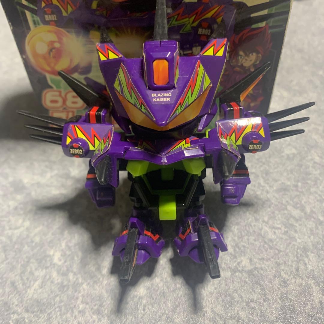 B伝説バトルビーダマン　ブレイジングカイザー