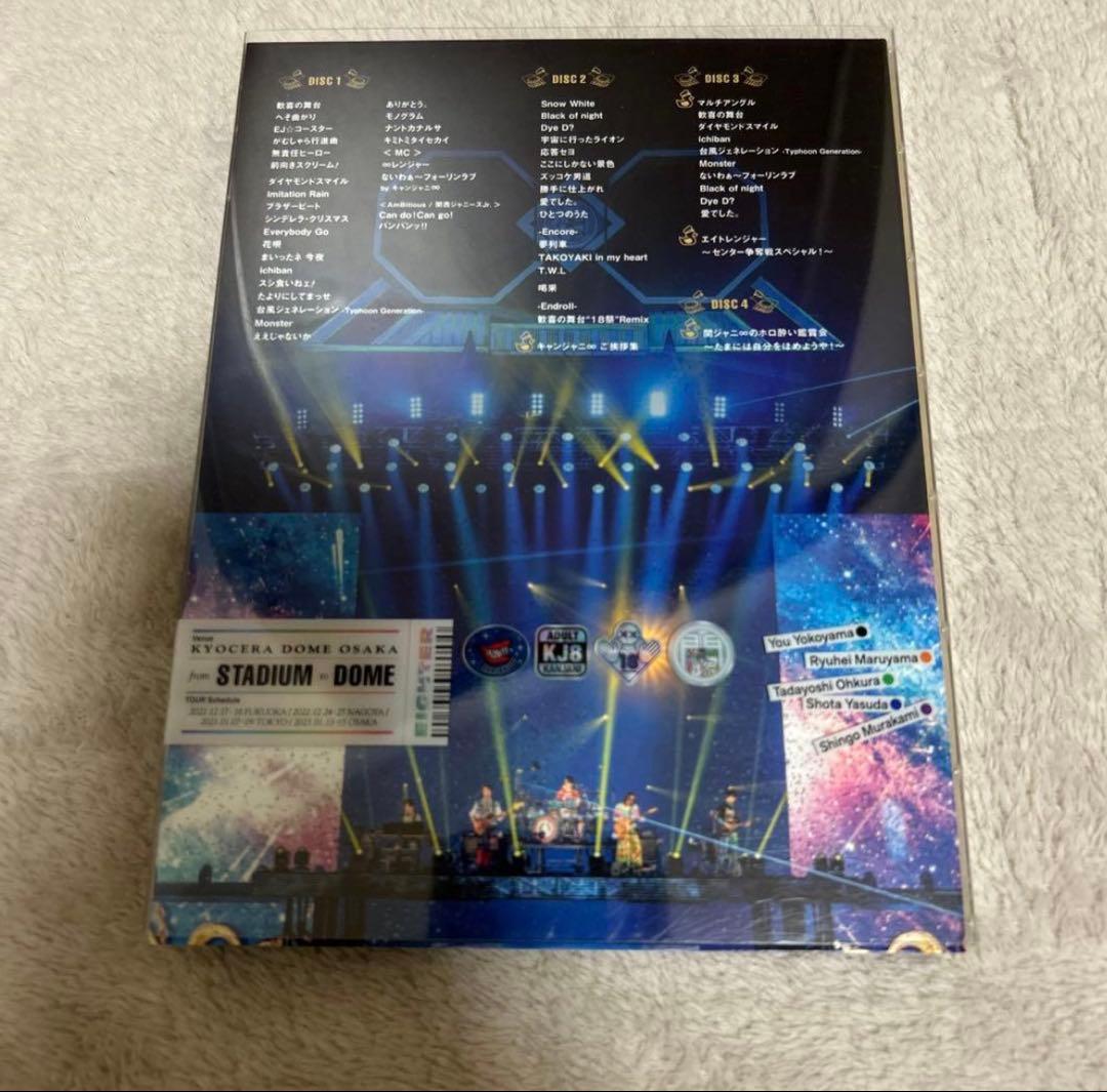 KANJANI∞ DOME LIVE 18祭 初回限定盤