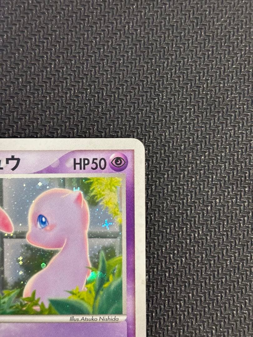 _____のミュウ PROMO ポケモンカードプレイヤーズクラブ PLAYプロ…