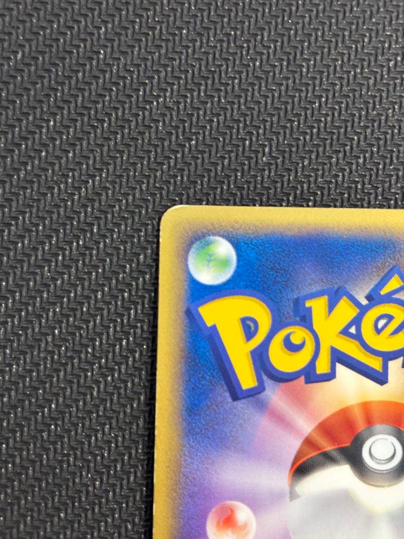 _____のミュウ PROMO ポケモンカードプレイヤーズクラブ PLAYプロ…
