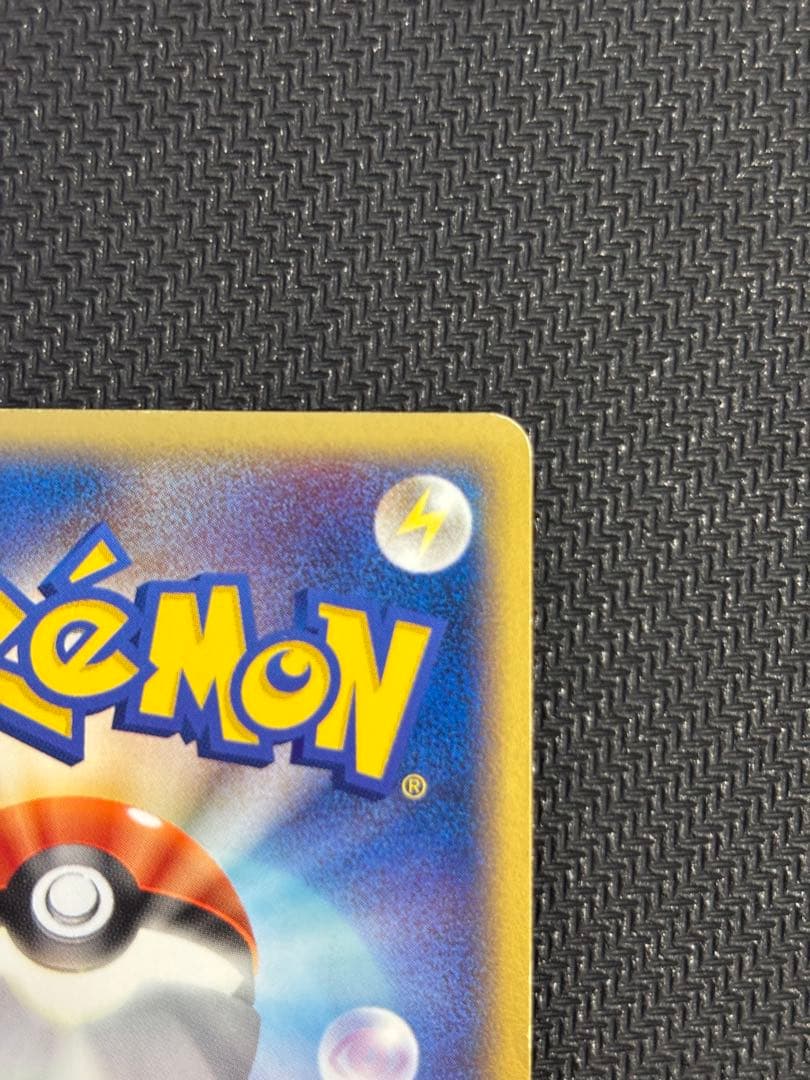 _____のミュウ PROMO ポケモンカードプレイヤーズクラブ PLAYプロ…
