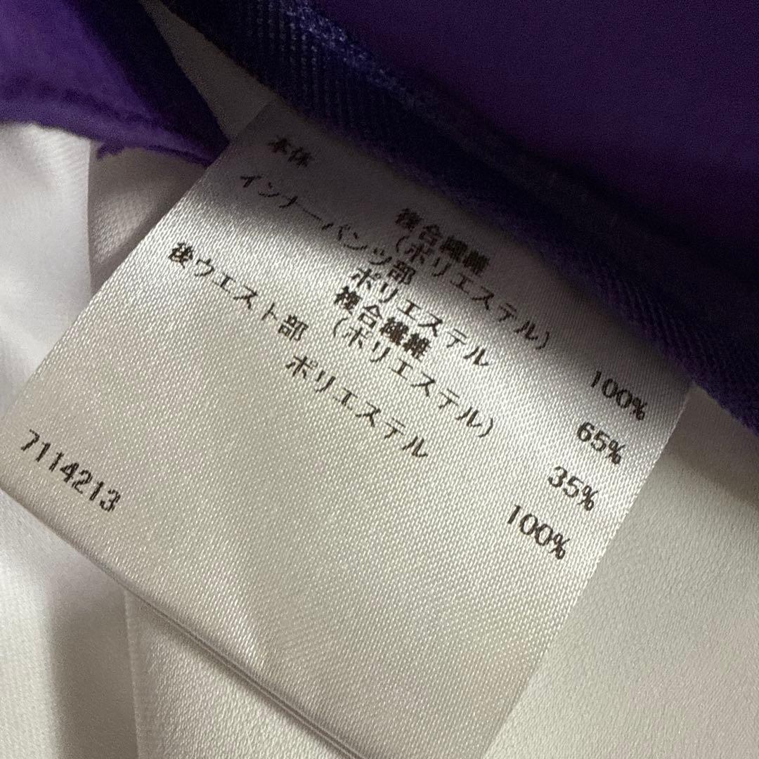 新品　Munsing Wear 総柄　スカート　L