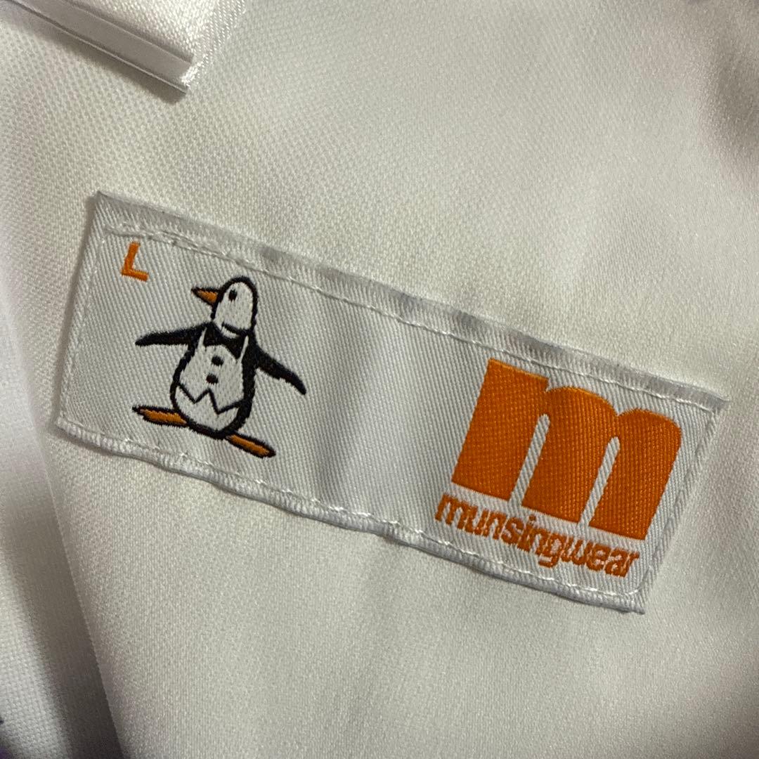 新品　Munsing Wear 総柄　スカート　L