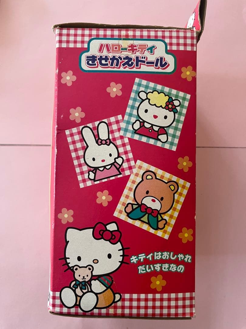 【新品未使用品未開封】ハローキティ きせかえドール