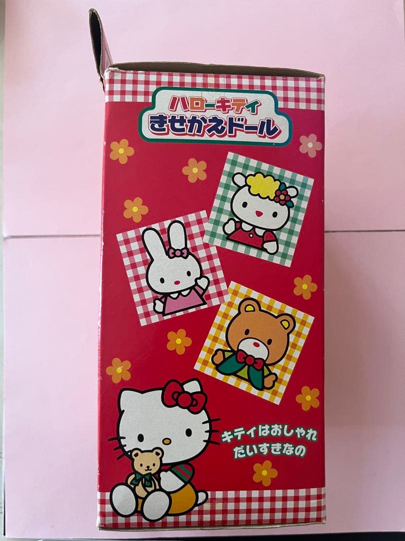 【新品未使用品未開封】ハローキティ きせかえドール