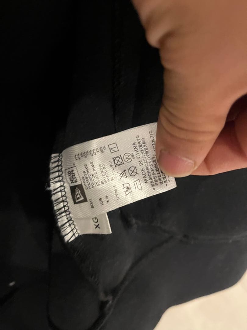 NEW ERA ニューエラ スウェット セットアップ パーカー パンツ 上下