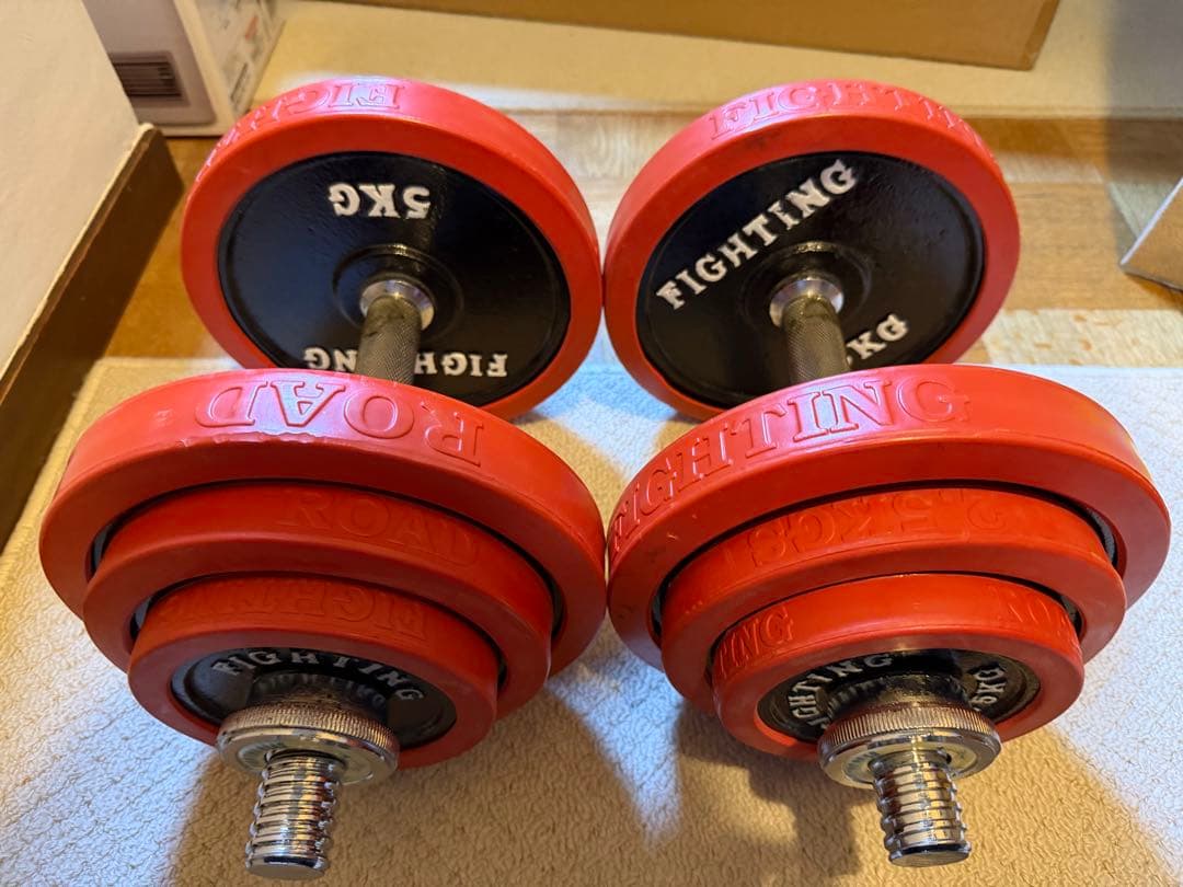 FIGHTING ダンベルセット 20kg/40kg セット