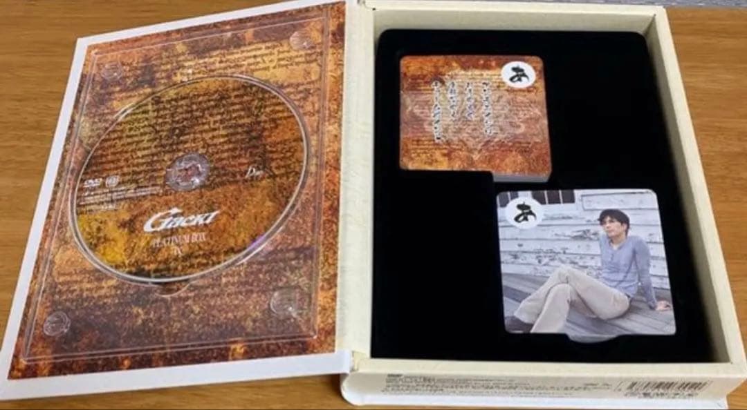 GACKT PLATINUM BOX 10点セット
