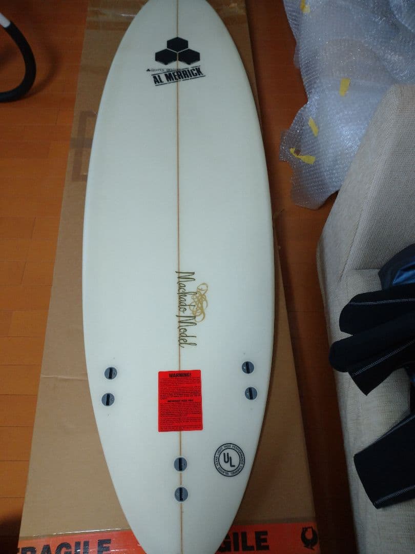 サーフボード アルメリック マチャドモデル