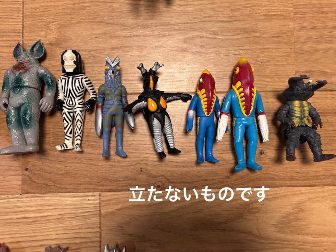 ウルトラマンシリーズ フィギュアセット 90体