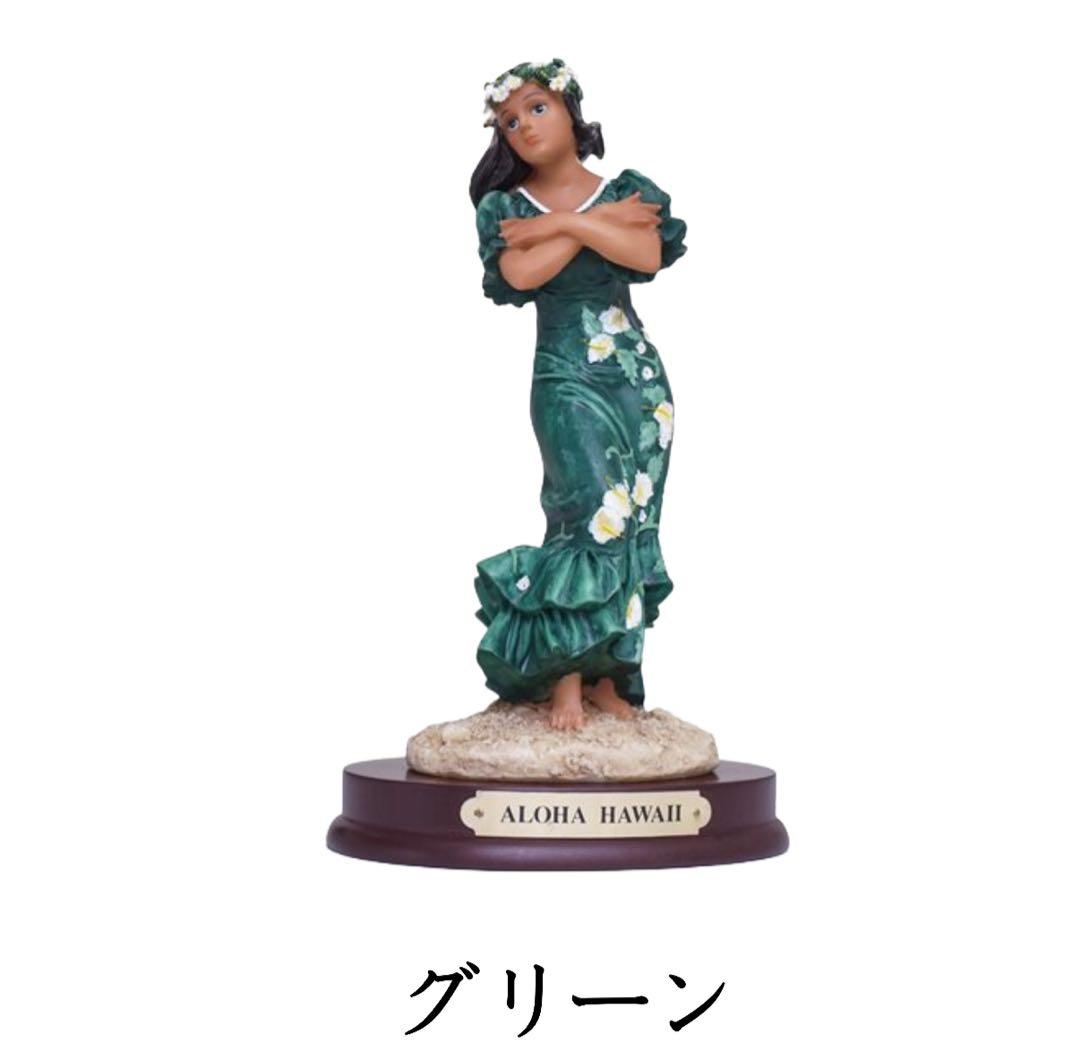 ハワイアン フラ フィギュア 高級 ドール フラドール フラガール ハワイ ③