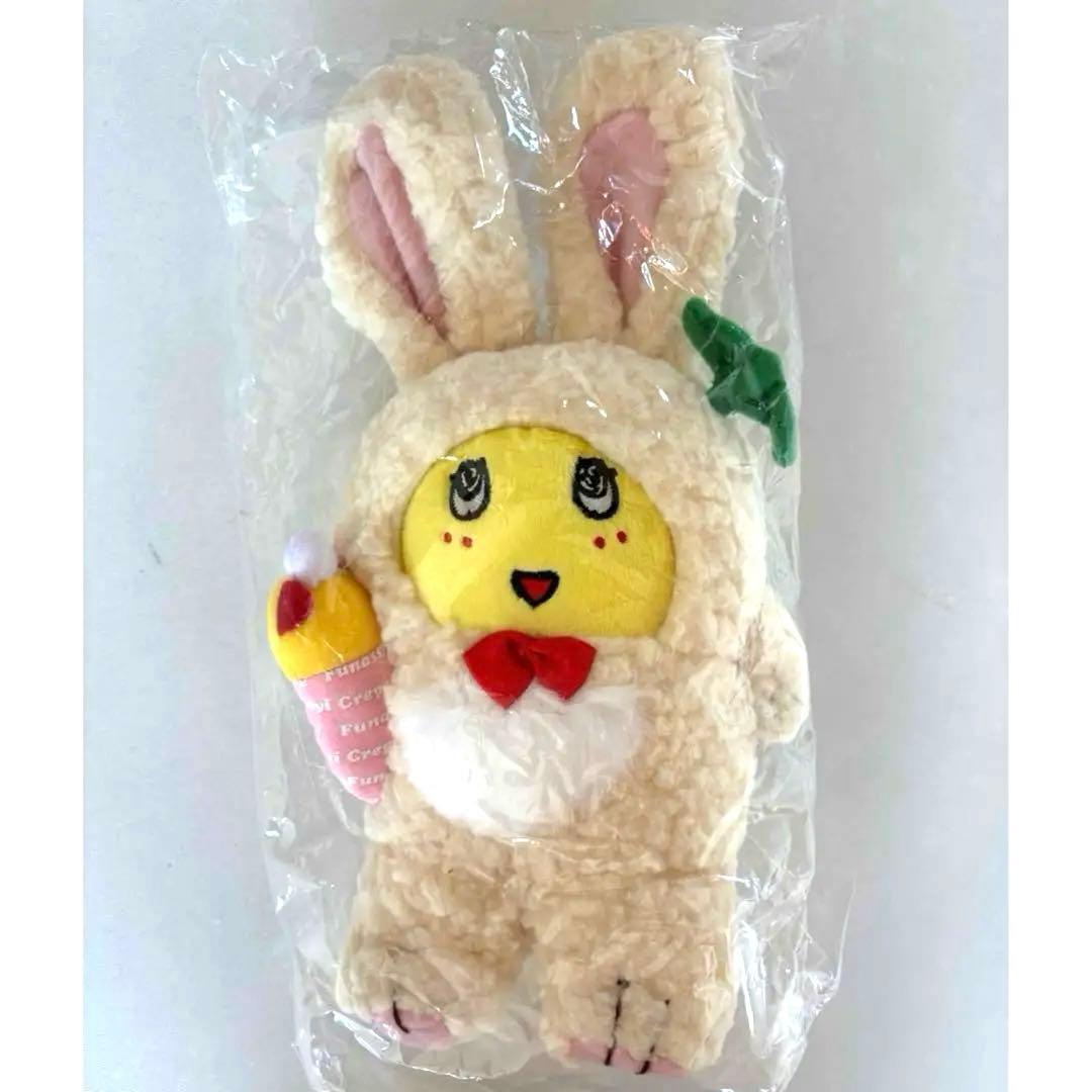 ふなっしー　ウサギ　ぬいぐるみ　3点セット ふなコレ　新品　ま未使用　未開封