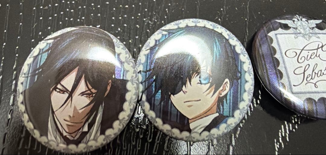 黒執事　シエル　セバスチャン　缶バッジ