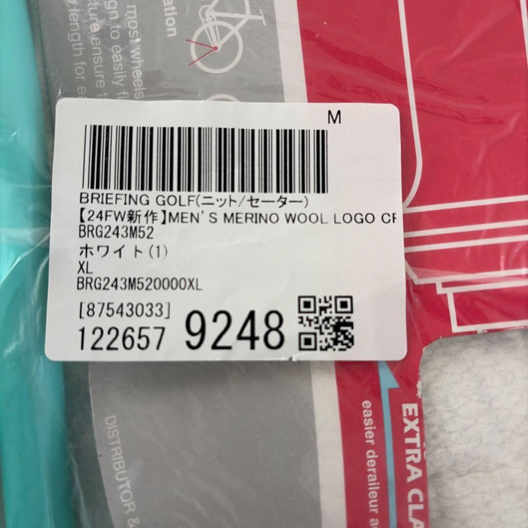 Bianchi 4点セット　 車体装着バッグ ボトル付き
