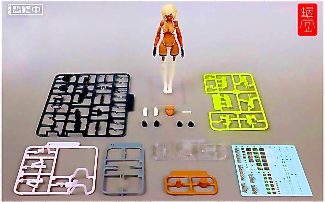 ミルク・Ｔ　1/12スケール フィギュア開封品／武器未開封／