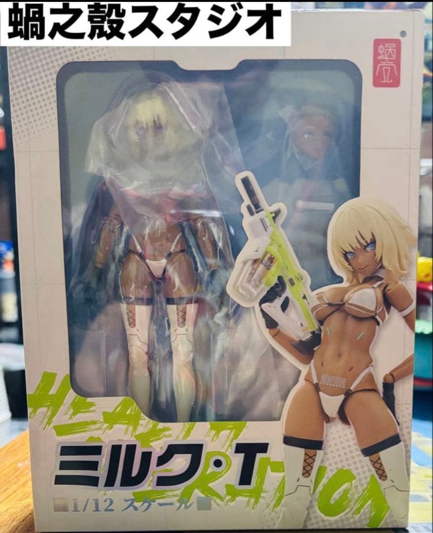 ミルク・Ｔ　1/12スケール フィギュア開封品／武器未開封／